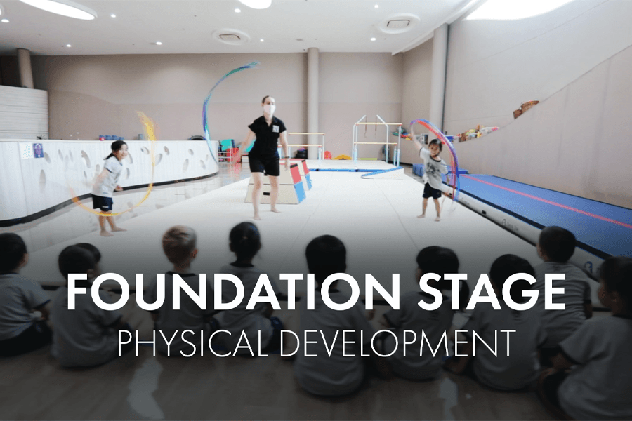 Developing New Skills in the Early Years Gym