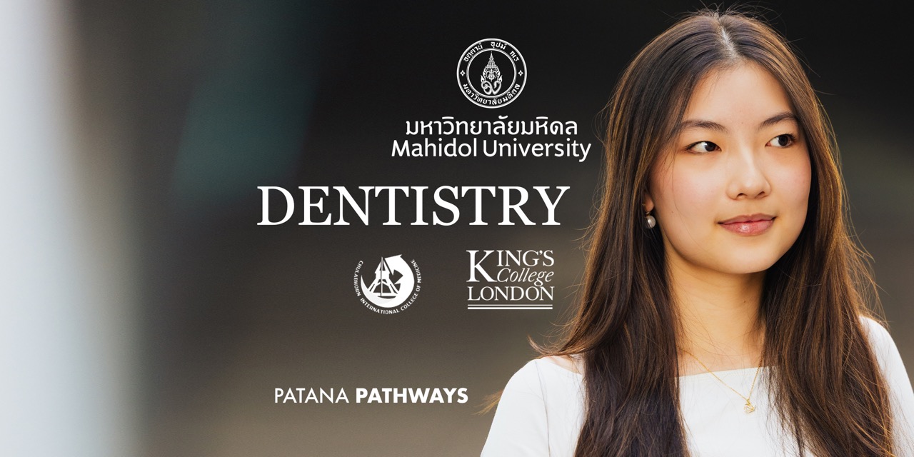 Aimee’s Pathway: A Journey Toward Dentistry