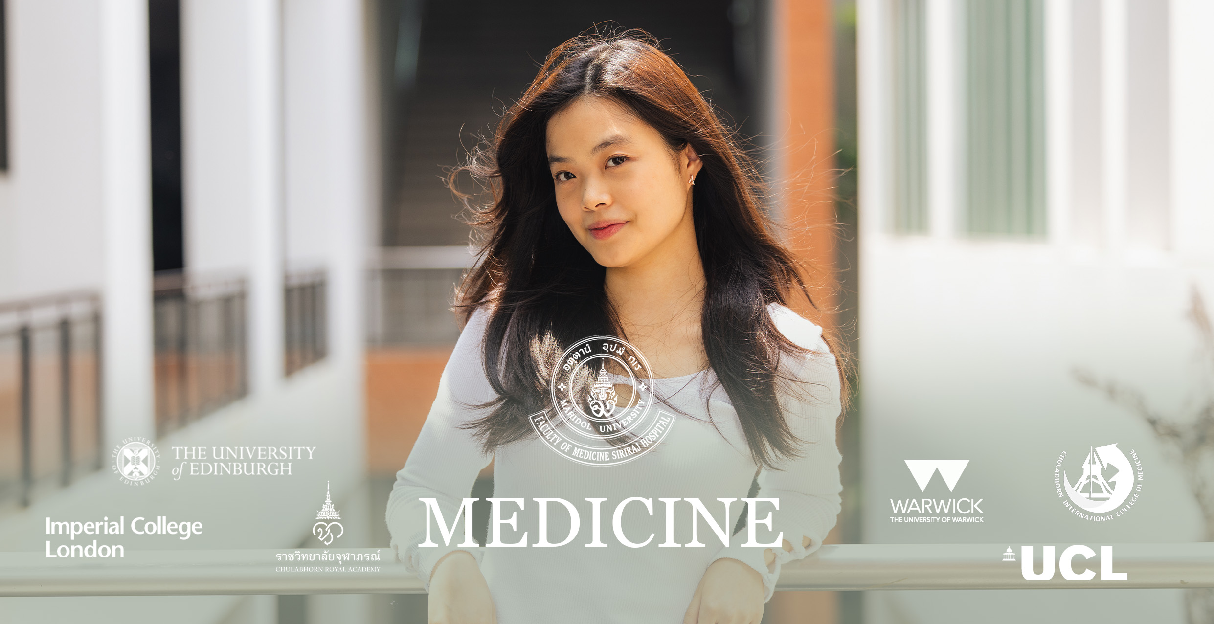 Pann’s Pathway: The Discipline of Care